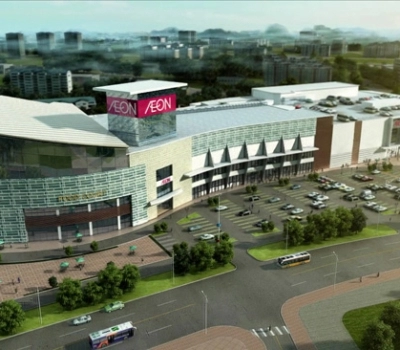 AEON MALL TÂN PHÚ